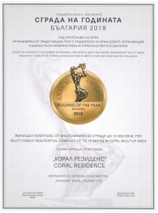 Sgrada na godinata Koral Rezidens