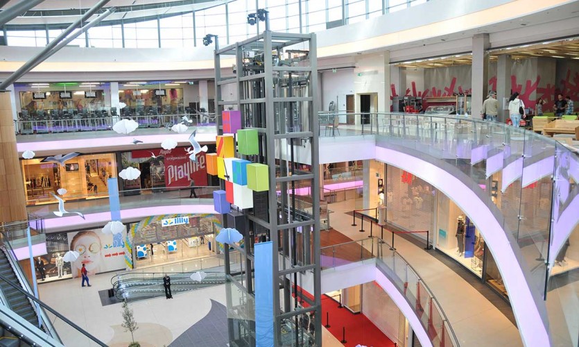 Galeria Burgas inter 4